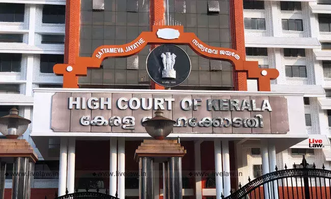 Assessment Order Downloaded From Common Portal Amounts To A Valid Service: Kerala High Court Assessment Order Downloaded From Common Portal Amounts To A Valid Service: Kerala High Court